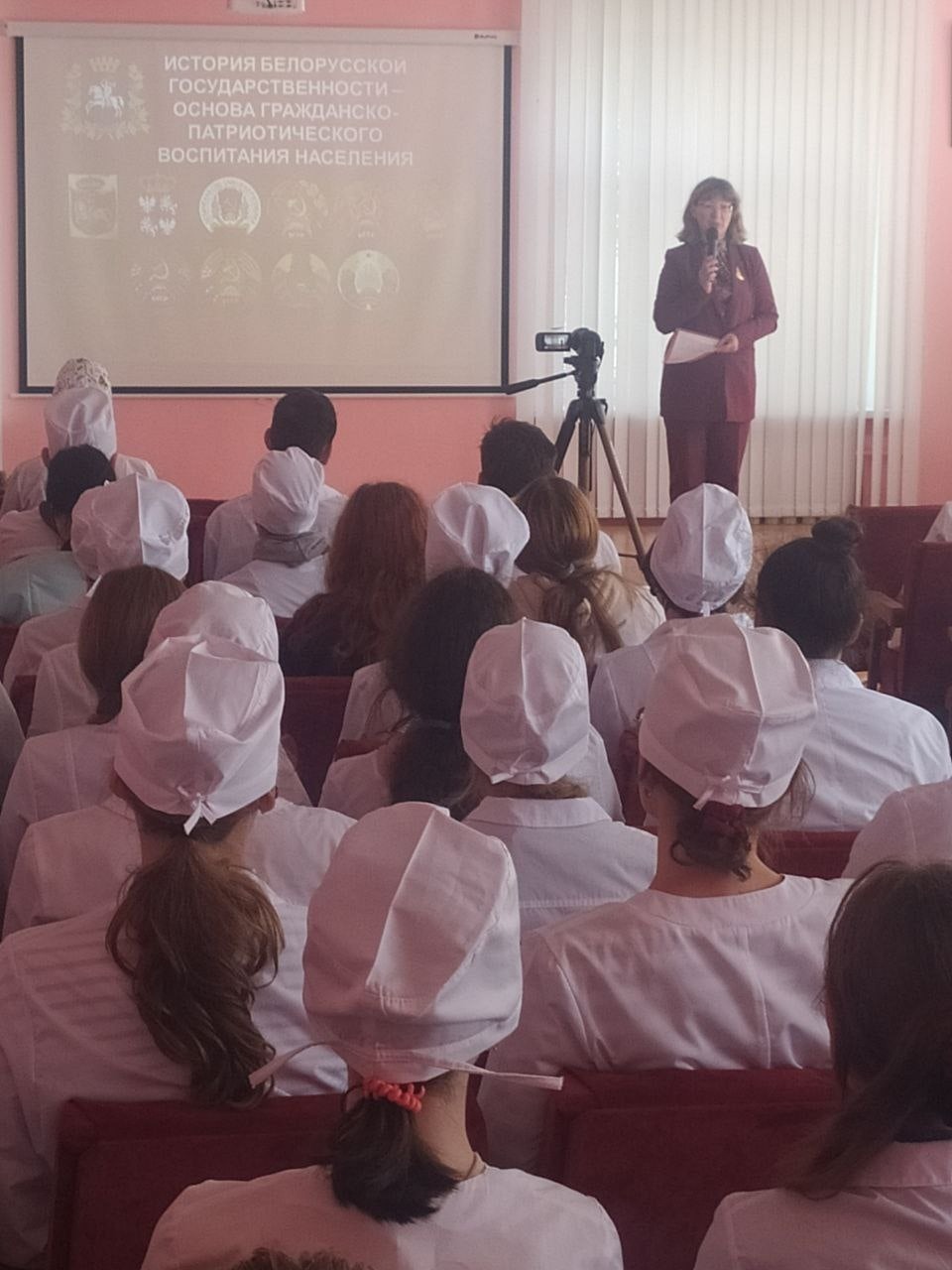 Дня народного единства