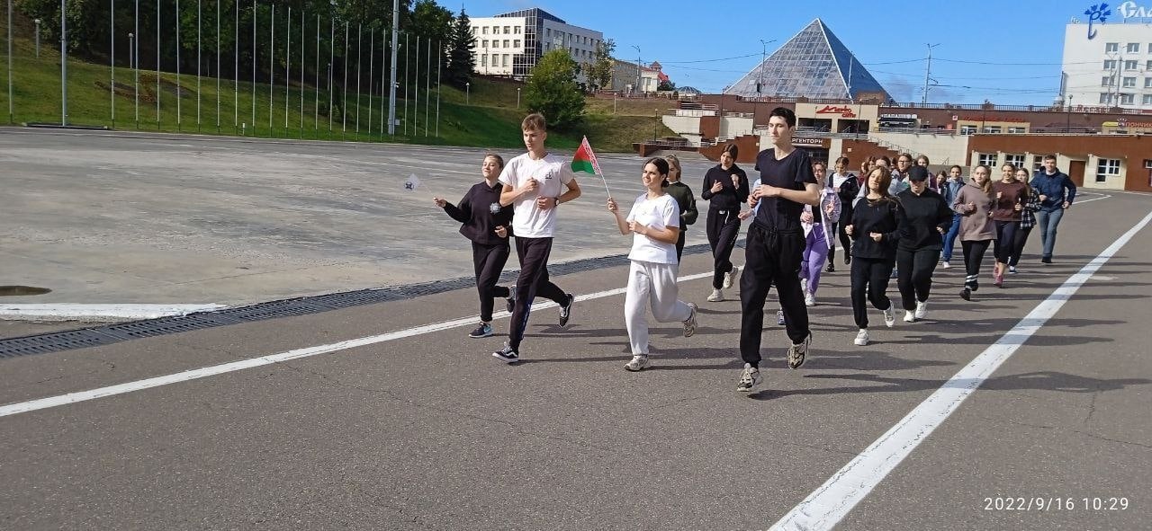 Дня народного единства