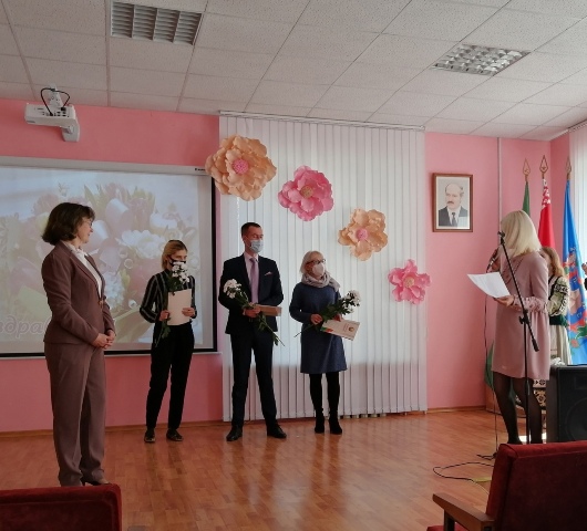 Здравствуй, добрый человек!