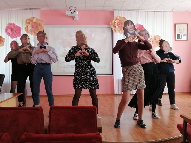 Здравствуй, добрый человек!