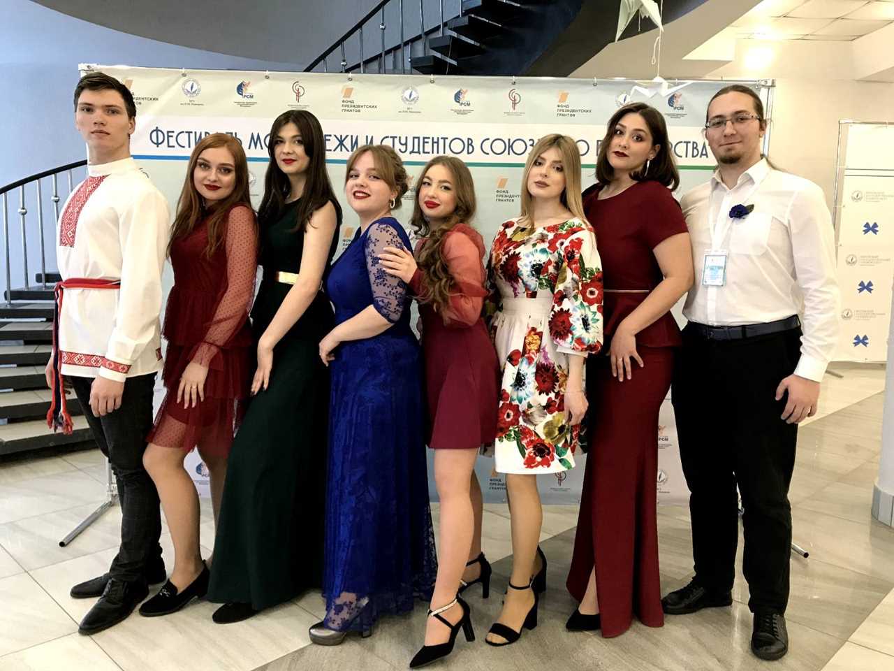 Фестиваль молодежи и студентов Союзного государства
