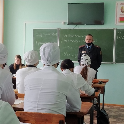 Профилактика кибербезопастности
