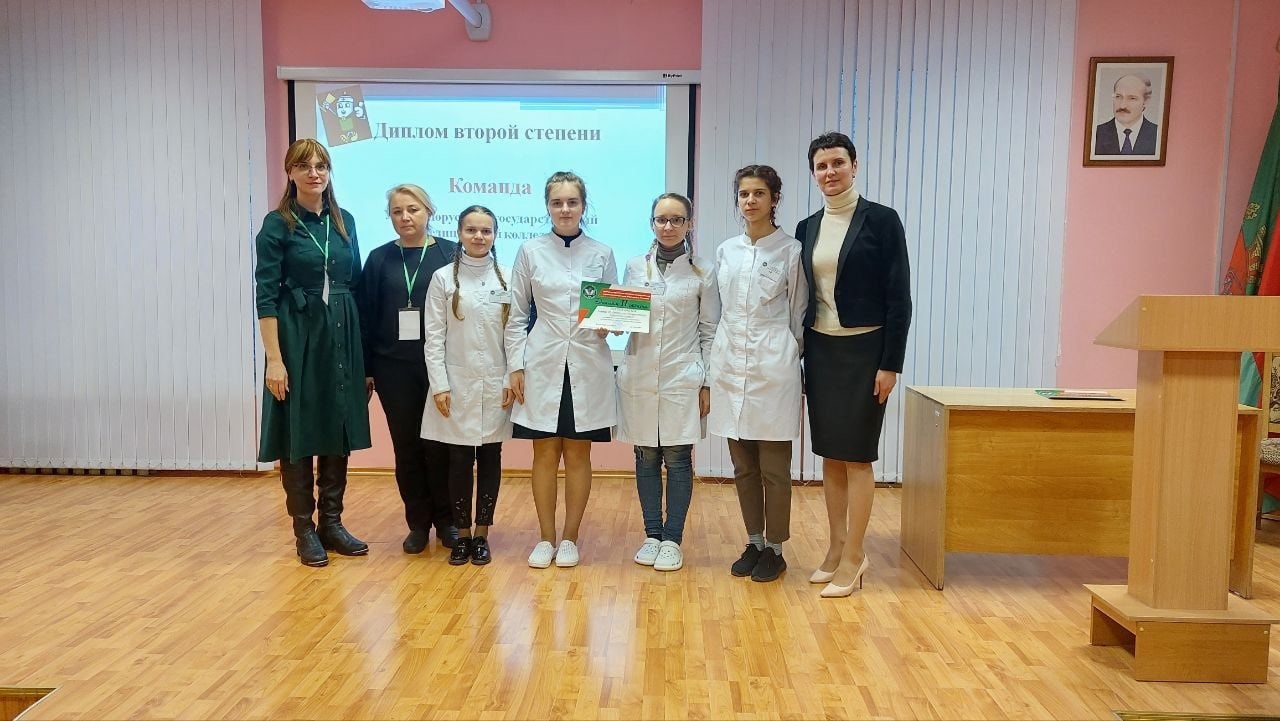 Итоги конкурса профессионального мастерства