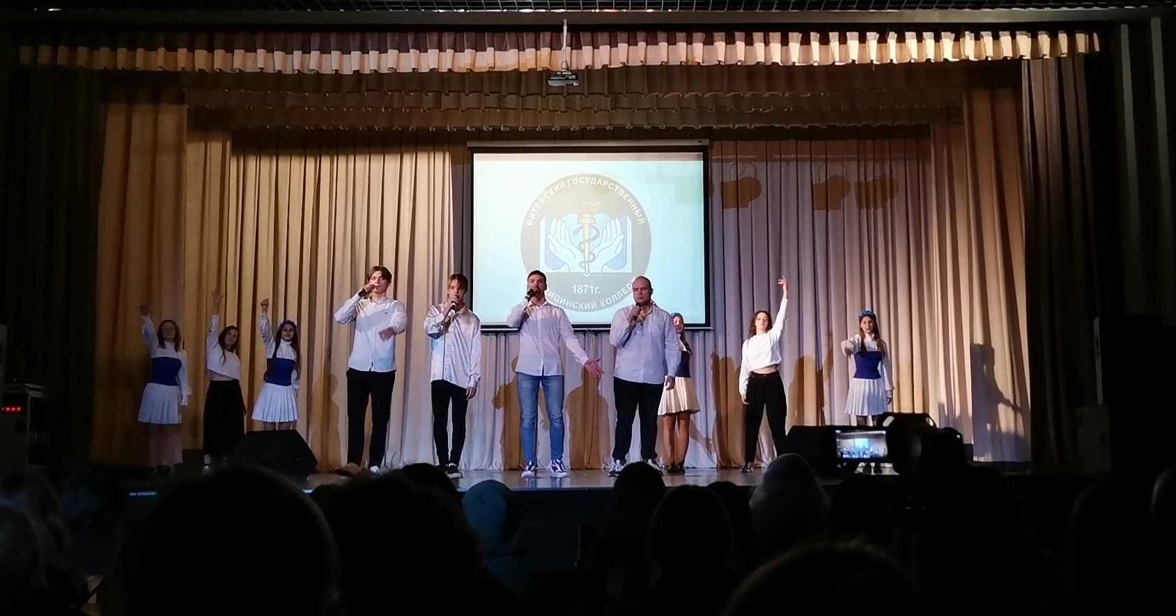 «Молодежь&ART»