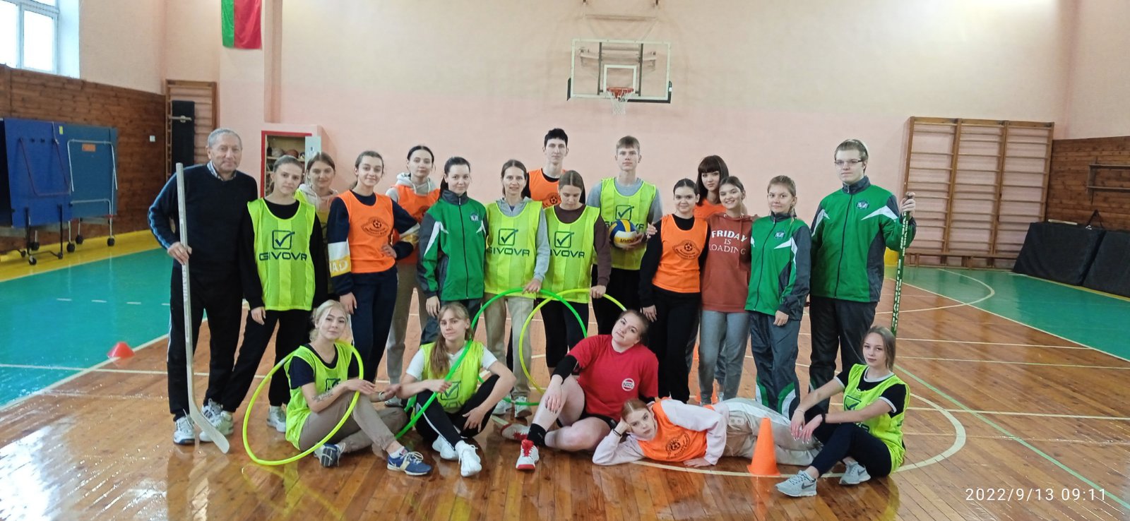 "Неделя спорта и здоровья"