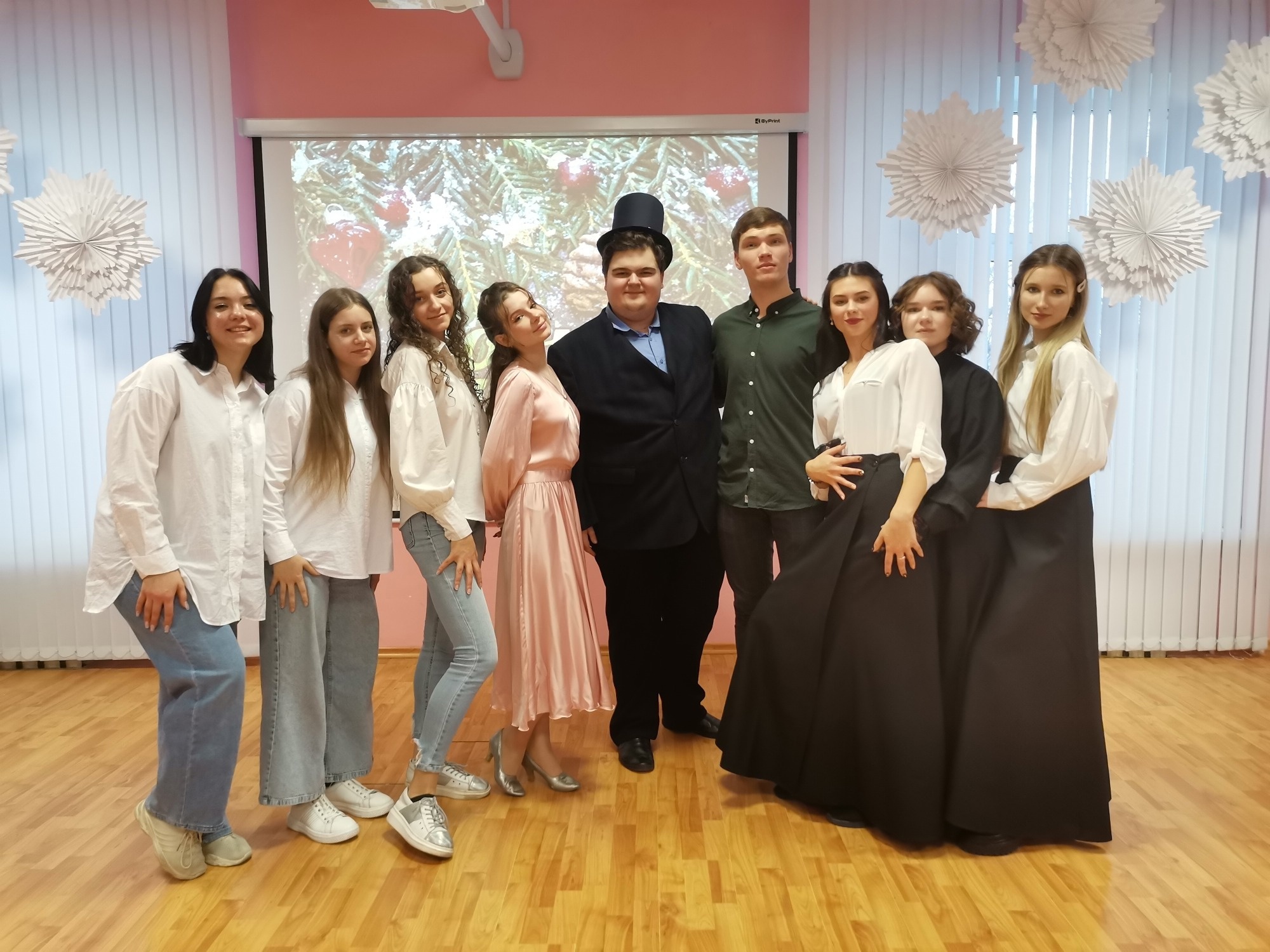 «Новогодняя история»