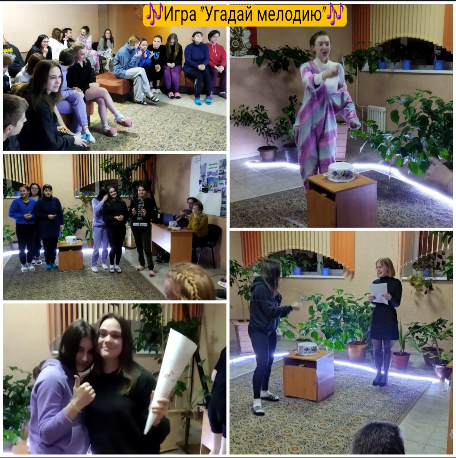 Ноябрь 2022