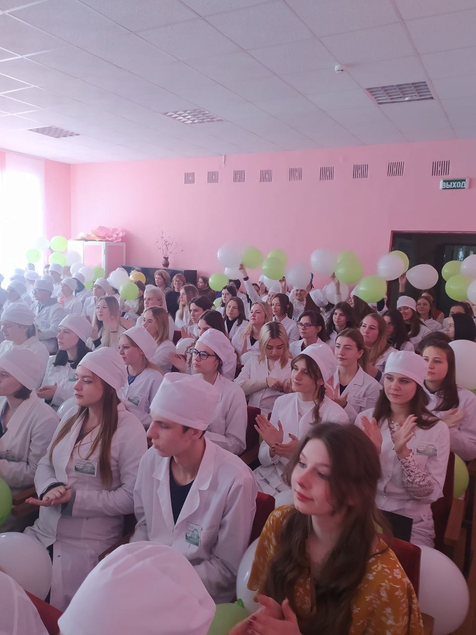 Посвящение в учащиеся