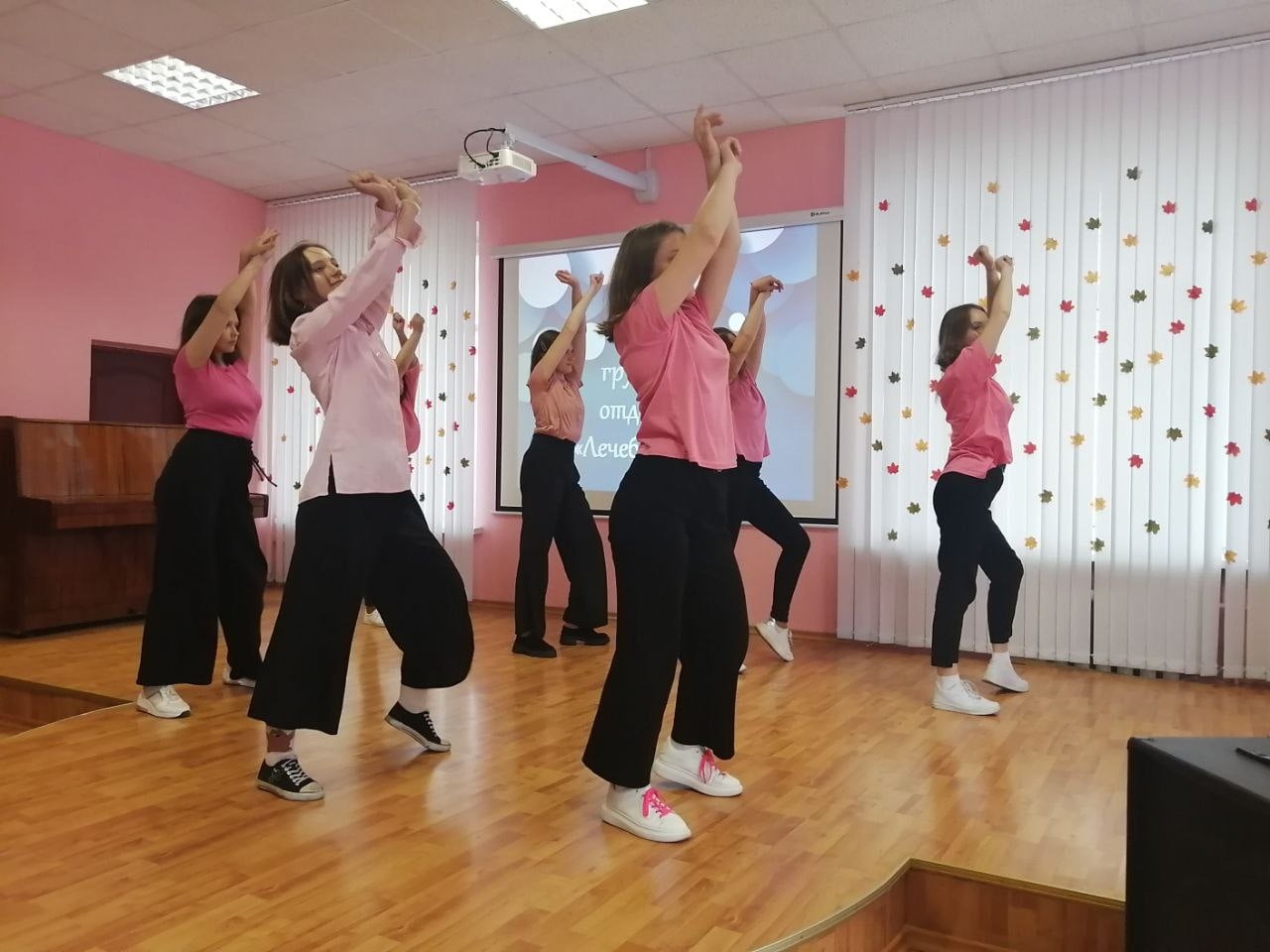 Посвящение в учащиеся