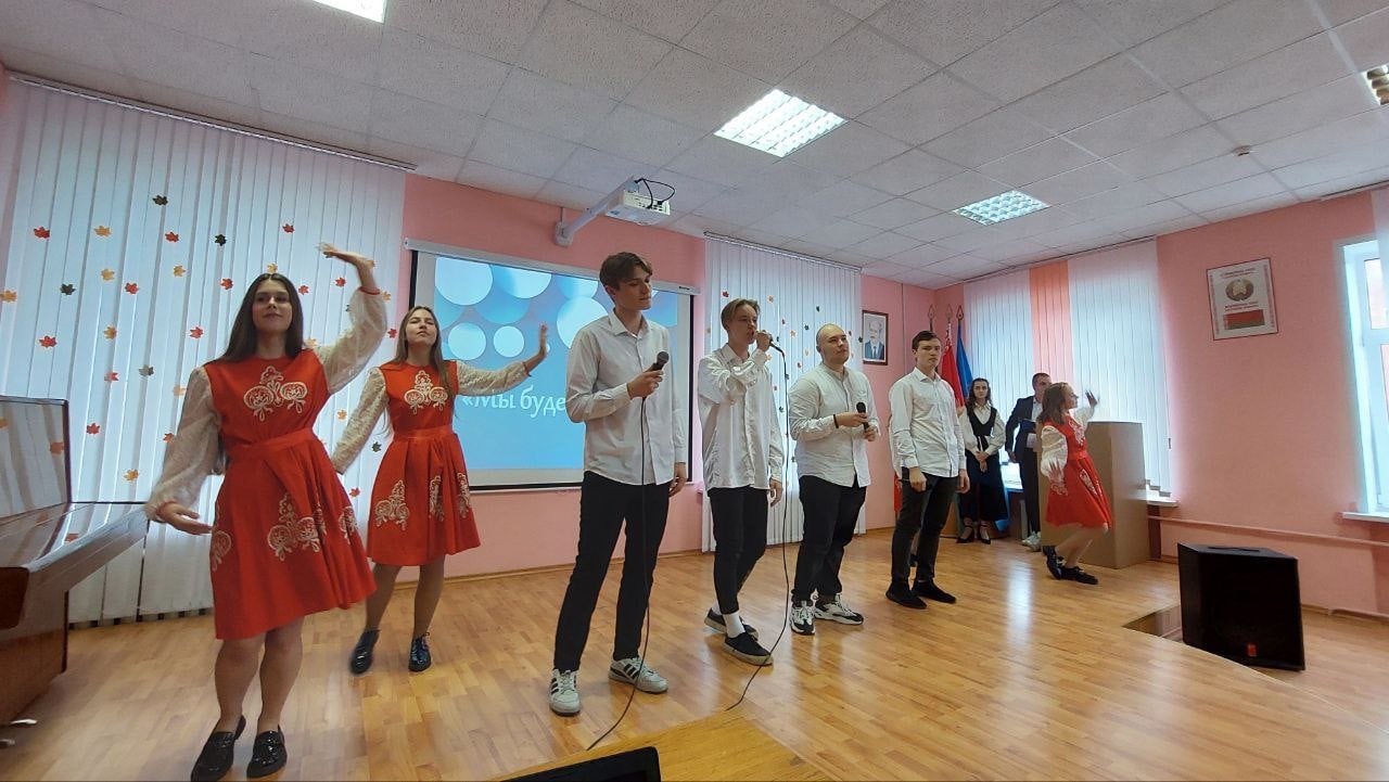 Посвящение в учащиеся