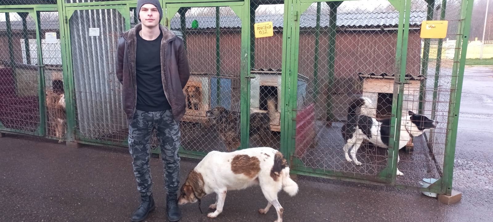 Традиционная волонтёрская акция