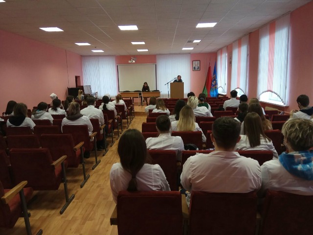 Собрания по распределению