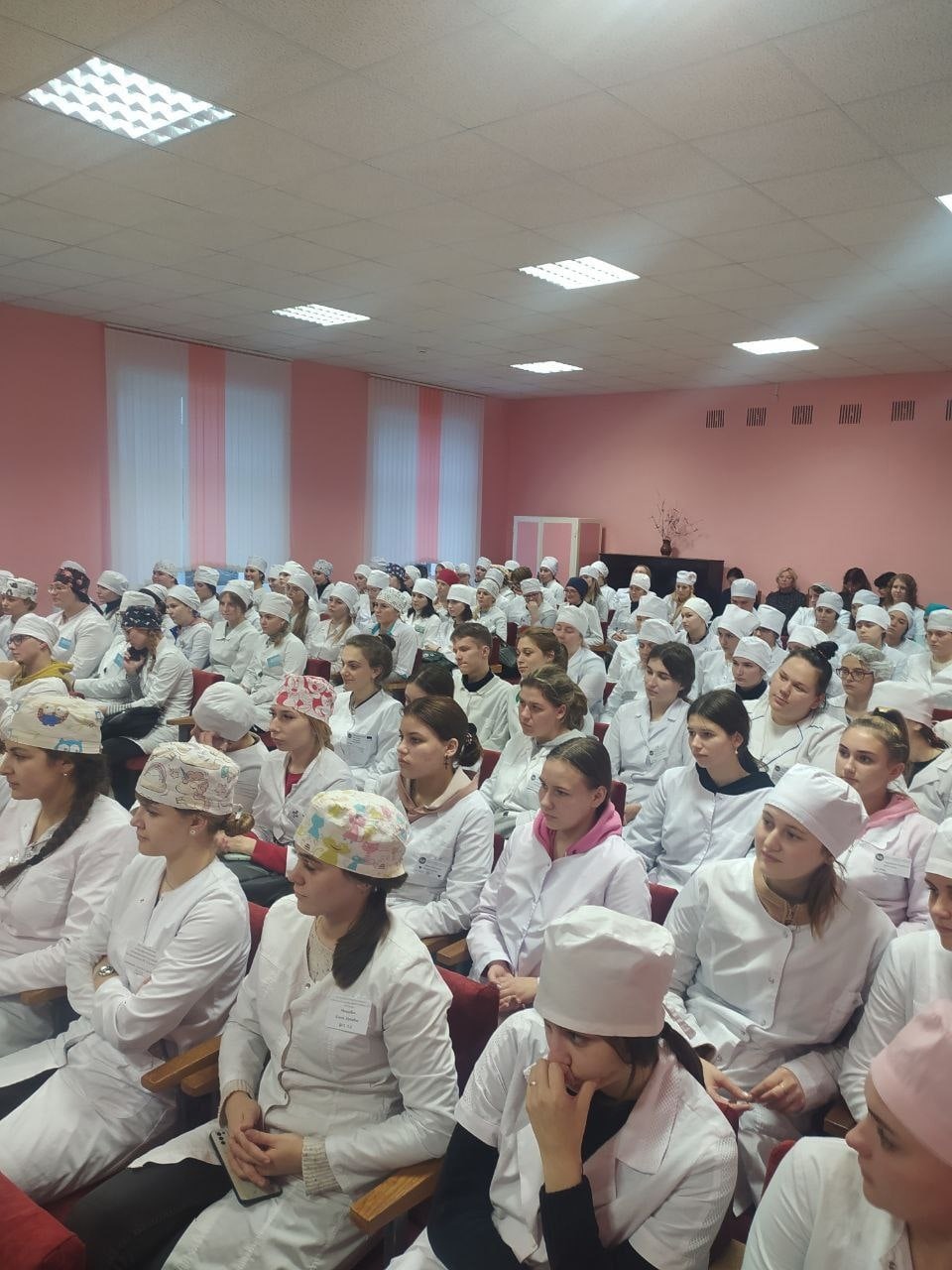 Разговор о важном