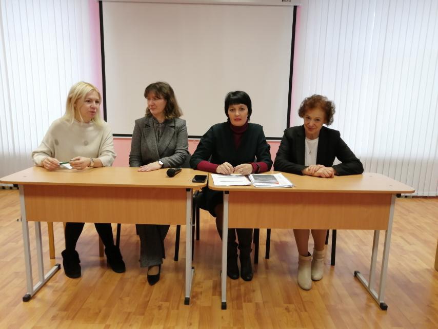 Диалоговая площадка