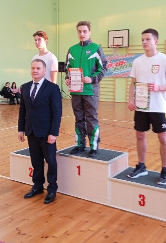 Поздравляем!