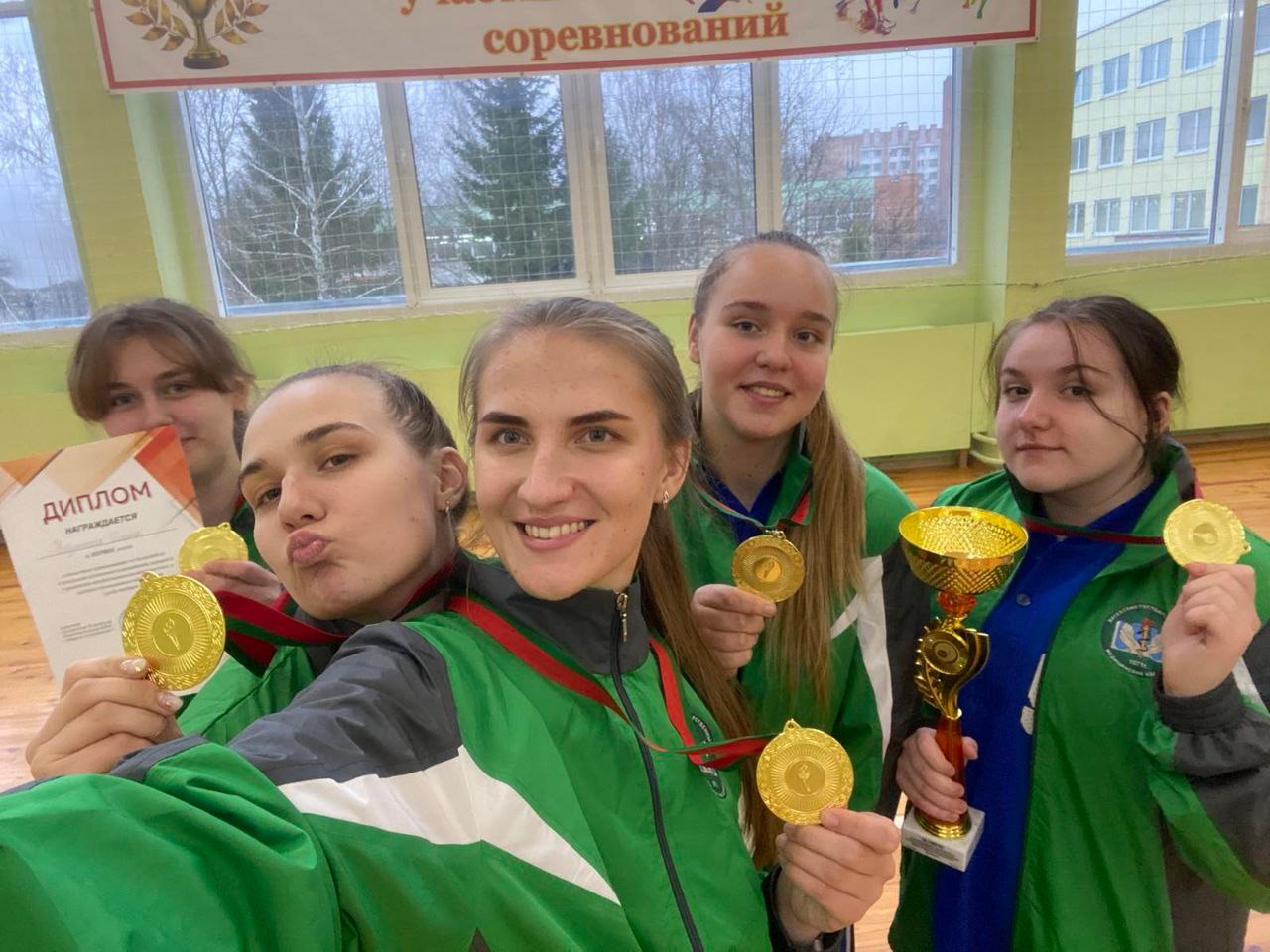 1 место в областных соревнованиях по баскетболу