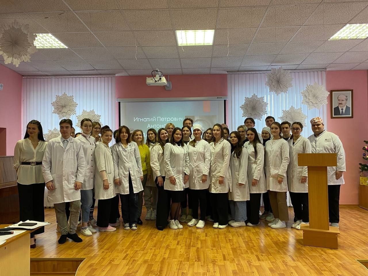 "Талант быть Человеком"