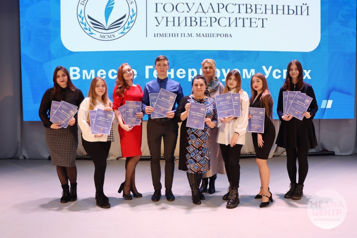 «Мы – единое целое»