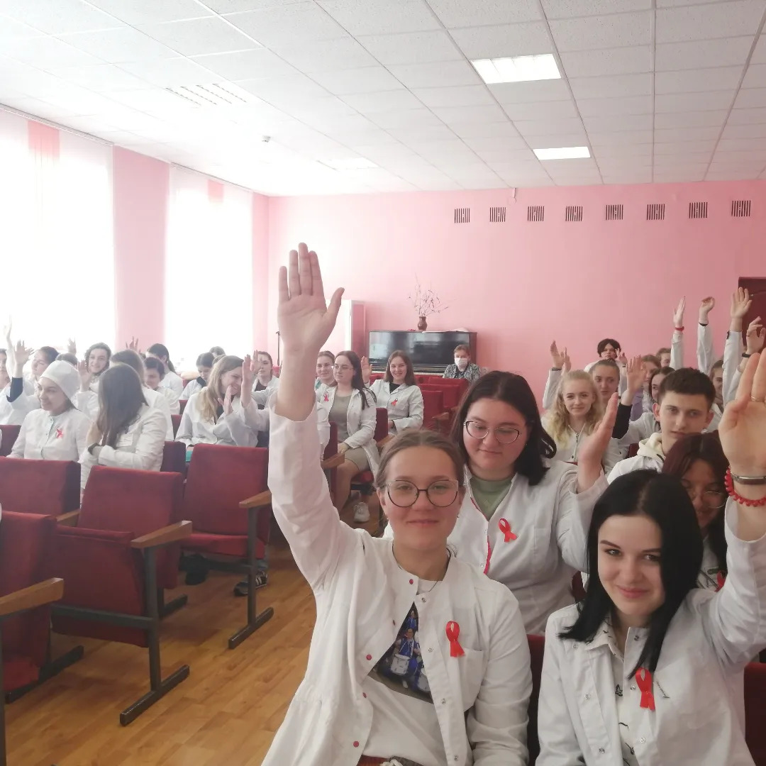 Акция «Узнай свой ВИЧ-статус»