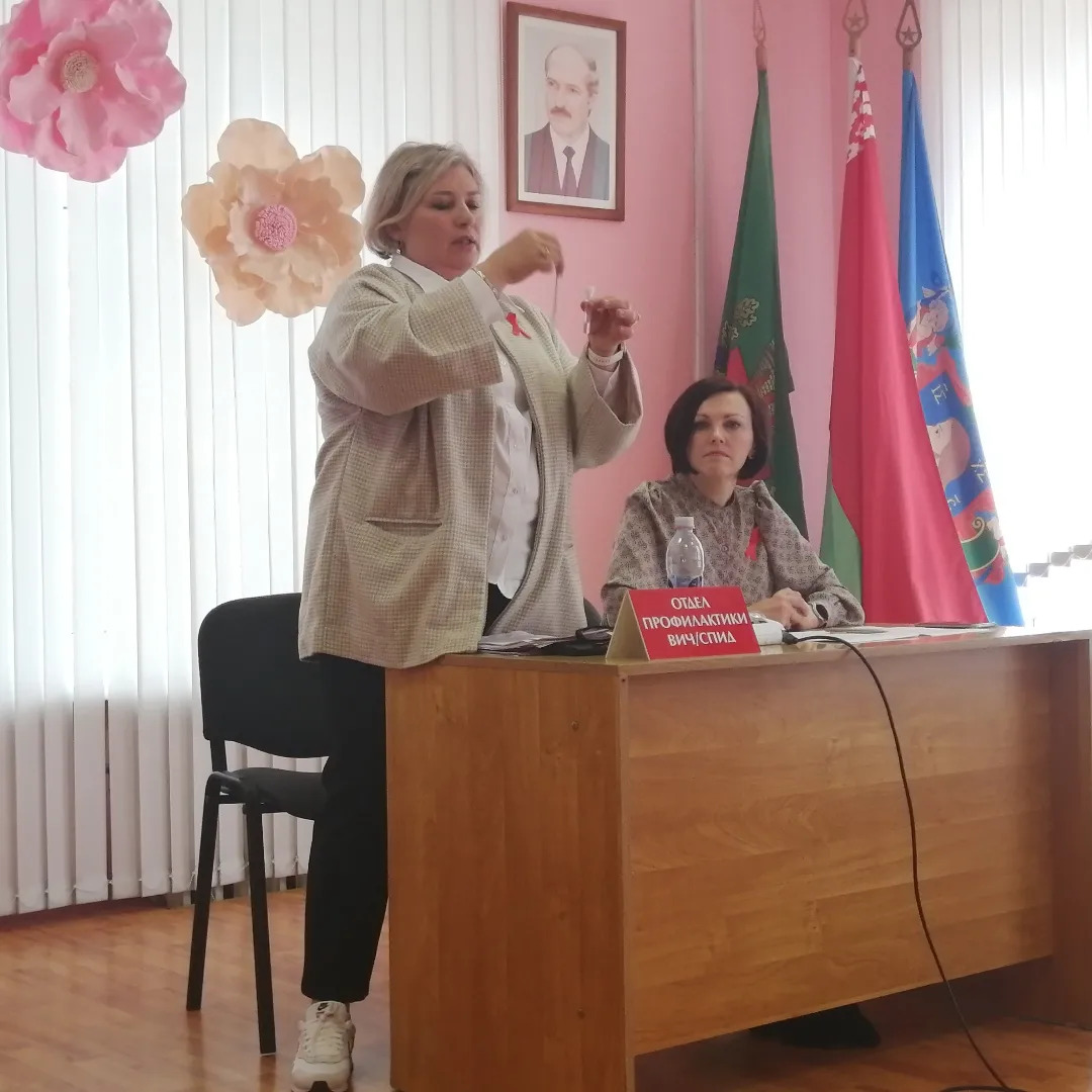 Акция «Узнай свой ВИЧ-статус»