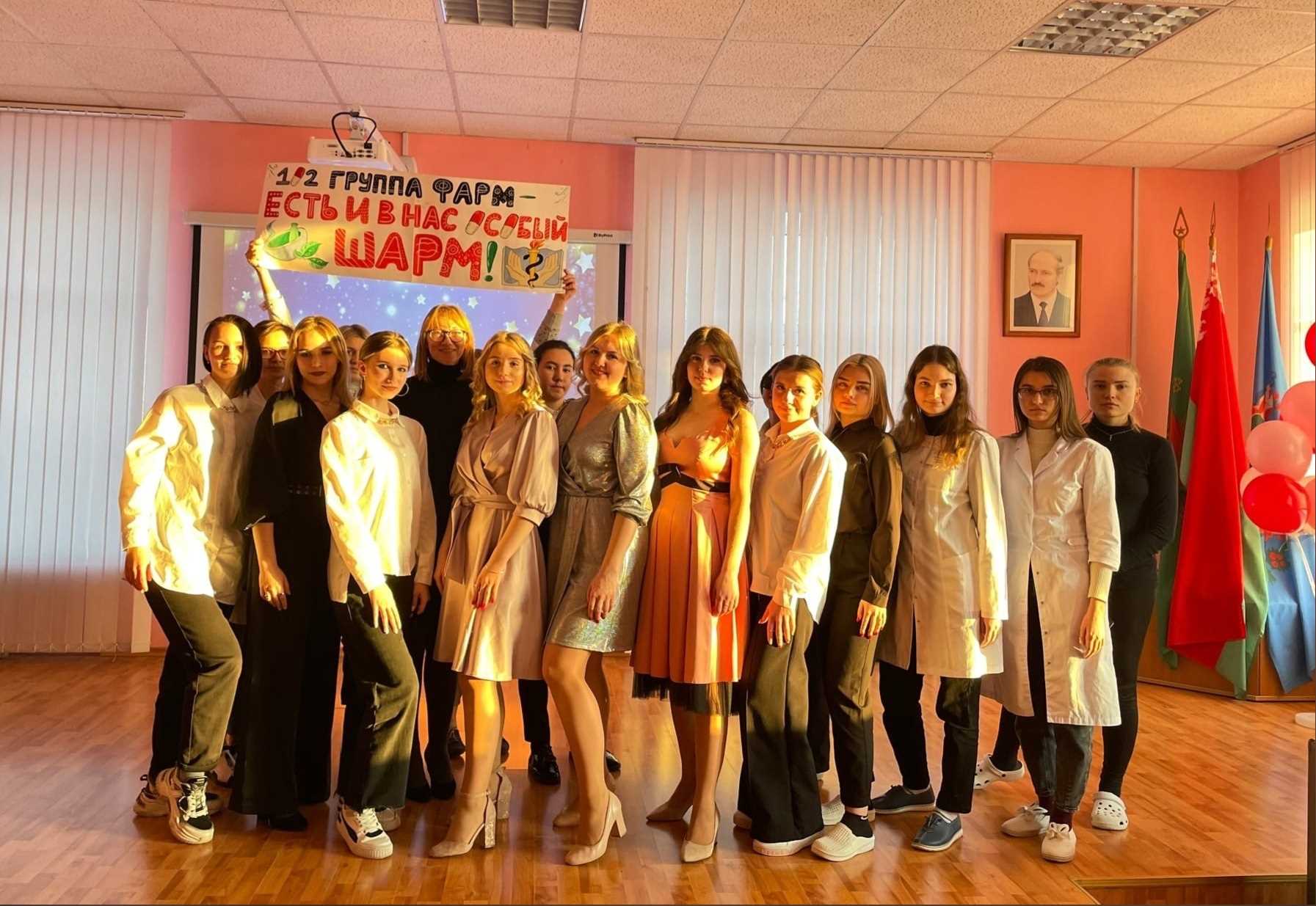  «Зажги свою звезду!» 